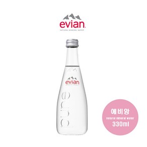 에비앙로스카(유리병)330ml