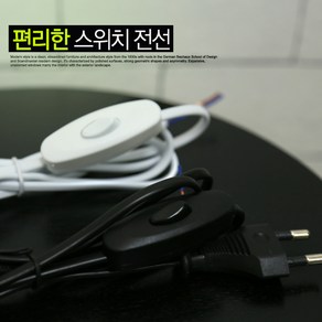 LED T5 간접조명 간접등, 화이트