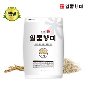 일품향미 향진주 현미 쌀 4kg 2024년 햅쌀, 1포