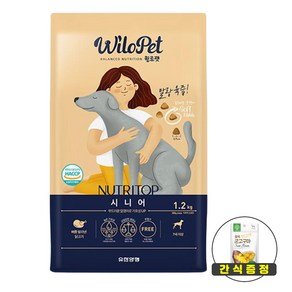 윌로펫 뉴트리탑 말랑육즙 강아지소프트사료 간식증정, 시니어 1.2kg + 고구마간식 1개, 1.2kg, 1개