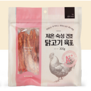 강아지간식 원더푸드 저온숙성건조 닭고기 육포 300g, 1개