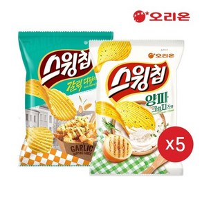 오리온 스윙칩 양파크림치즈(60g) 5개+스윙칩 갈릭디핑(60g) 5개, 1개