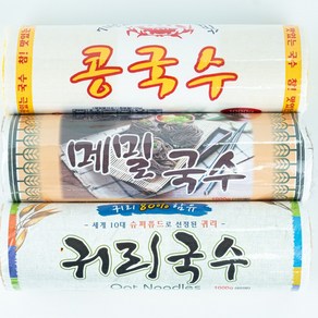 콩국수 귀리국수 메밀면 1kg 10인분 막국수 소바 메밀국수 비빔면 건면, 01_콩국수 1kg, 1개