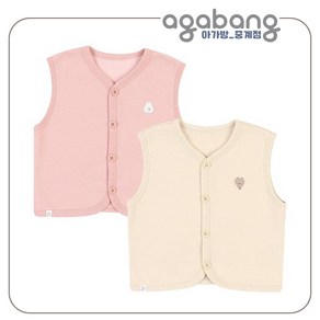 아가방 중계점 *BEST*지니조끼 2Colo (BEIGE PINK) 심플한 컬러 부드러운 소재 활용도 좋은 조끼 베스트