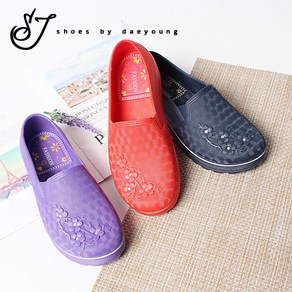 [SJshoes] 논슬립 PVC 다용도 주방 작업화 A020