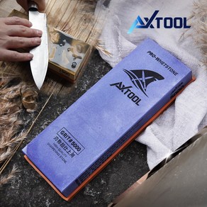 AXTOOL 프리미엄 장인 숫돌 5000방 칼갈이, 1개