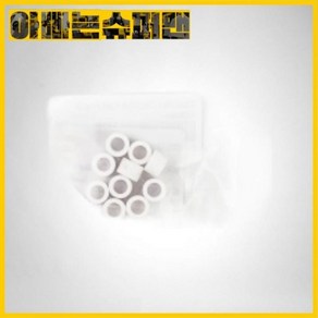 코리아나(KOREANA) 코리아나 가스디퓨저PLP-40용(10pcs) - 절연체 가스디퓨저