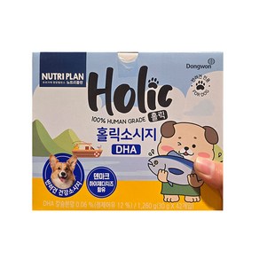 뉴트리플랜 애견용 홀릭소시지 30g x 42, 건강소시지, 42개