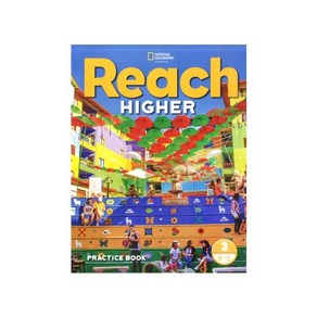 Reach Highe Wokbook Level 3B-2