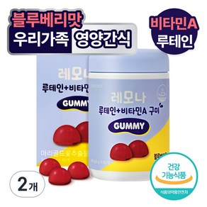 레모나 루테인 + 비타민A 구미, 60정, 2개