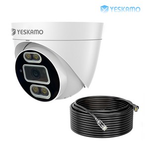 YESKAMO 예스카모 500만화소 8채널 POE CCTV 카메라, 실내 카메라+50M 랜선, 1개