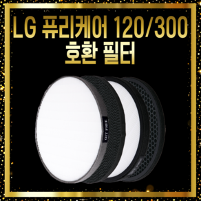 LG 공기청정기 LA-V079SE 필터 LG300 호환, 01 기본형, 1개