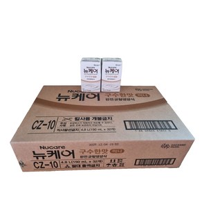 뉴케어 미니 구수한 맛, 32개, 150ml