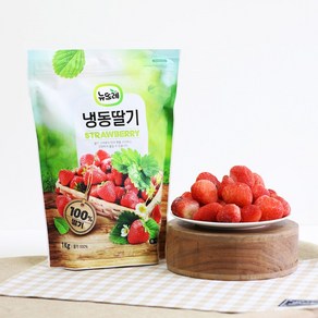 뉴뜨레 냉동 홀 딸기 이집트산, 1개, 1kg