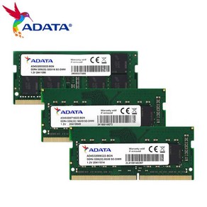 ADATA 메모리 램 DDR4 SO-Dimm 3200Mhz 8GB 16GB 32GB Wanziqianhong 노트북용 오리지널 고속 싱글