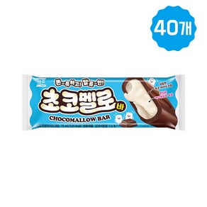 서주 초코멜로 바 아이스크림 드라이가득, 40개, 75ml