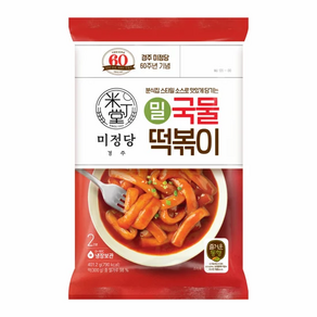 CJ 즐거운동행 미정당 밀 국물 떡볶이