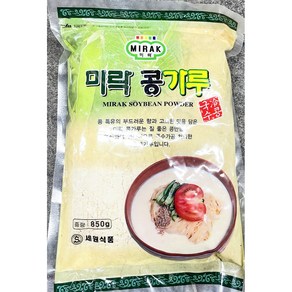 미락 콩국수용 콩가루 860g 가정 식당 업소 식자재 식재료, 1개