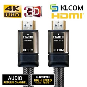 케이엘컴 4K UHD 고급 HDMI v2.0 PRIME 케이블 일반-일반 1M, 1개