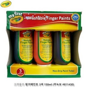 크레욜라 MFC 핑거페인트 150ml 3색