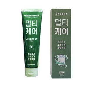 녹키토 플러스 치약 220g 구취 치태 치석 제거 약국전용 고급치약