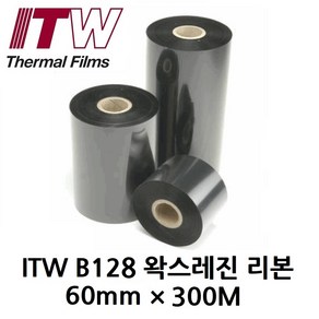 ITW B128 60mm*300M (10롤) 왁스레진 리본(먹지) 열전사 리본 바코드 라벨 프린터, 10개