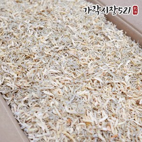 가락시장521 국산 새우섞인 햇 지리멸치 1.5kg 상급 볶음용 아기 잔멸치, 1박스
