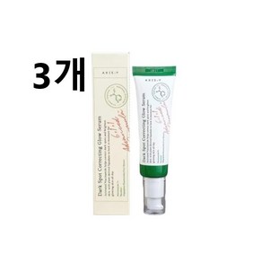 AXIS-Y 엑시스와이 잡티케어 글로우 세럼 Dark Spot Correcting Serum