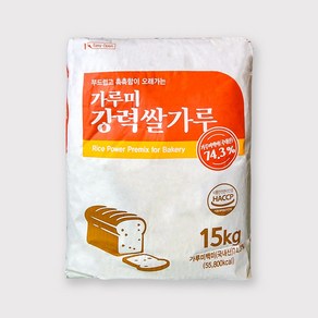 5998. 가루미(백미)강력쌀가루 - 새롬15kg 제빵용 밀가루대체 새롬푸드, 1개, 15kg