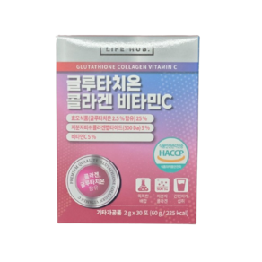 라이프허브 글루타치온 콜라겐 비타민C 분말스틱 2gx30포, 1개, 60g