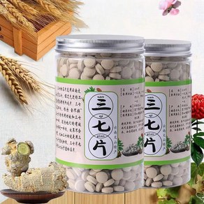 OKYAIOS 운남 삼칠 캡슐 500g