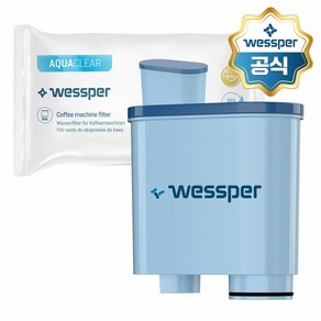 웨스퍼 필립스 아쿠아클린 라떼고 에스프레소머신 호환 정수필터 CA6903/10, 2개