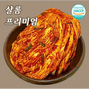 태백골 국산고춧가루 샬롬 프리미엄 김치 5kg 10kg, 1개