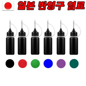 일본 반영구 셀프 헤나 타투 도안 문신 타투 스티커 타투 젤리 염료 증정 타투스티커 안지워지는 문신 사은품 랜덤 증정, 1개, 6색염료 세트,