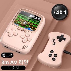 PYHO 휴대용 게임 콘솔 20000mAh 보조배터리 비디오 게임 미니 TV 플레이어 내장 2 인용, 핑크