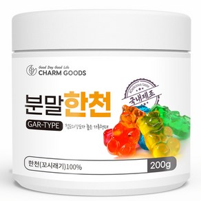 다양하게 사용이 가능한 만능식품 100%국산한천가루 분말한천 200g