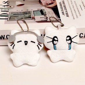 [1+1]감성 폭발 귀여운 고양이 미니 인형 키링, 1세트