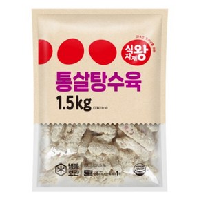 식재재왕 통살탕수육 1.5kg, 1개