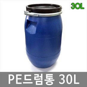 대하종합안전 30L PE드럼통 오픈드럼 난타통 발효통 밀폐락드럼, 흰색뚜껑, 1개