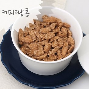 건어물광장 커피땅콩 1kg, 1개