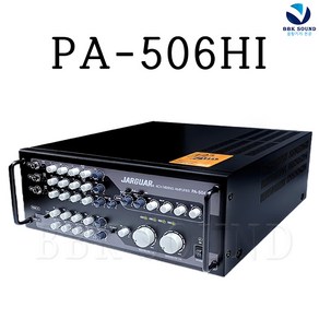 JARGUAR PA-506HI 노래방앰프 4채널 600W 쟈가엠프