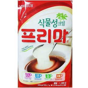 프리마(가정용 동서 1K) /식당용 /식자재, 1kg, 1개