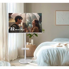 아텝TV 이동식티비거치대 삼탠바이미(화이트) + 32인치HDTV(블랙) 세트, WE320, 고객직접설치, 스탠드형, 81cm(32인치)