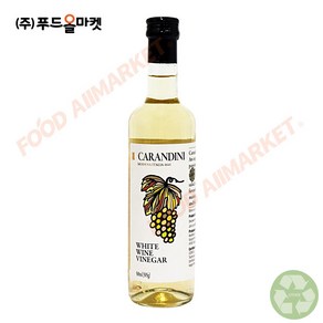 푸드올마켓_ 카란디니 화이트 와인 베네가 500ml (와인식초 100%), 1개