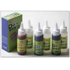 아톰 속건성 잉크 및 희석제 불멸잉크 잉크 AFD-60C, 흑색+희석제, 1