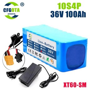 전기 자전거 배터리 밧데리 전동 고전력 36V 10S4P 100Ah 팩 1000W 42V BMS/30A 퓨즈 2A 충전기 포함, [07] XT60-SM, 1개