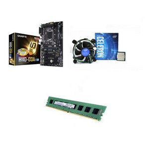 채굴보드 중고 GIGABYTE GA-H110-D3A 6WAY BTC G3930-4560 CPU 쿨러 DDR4-4G RAM포함 기가바이트 채굴기 이더리움