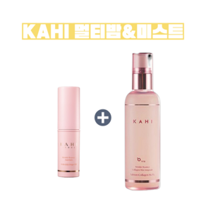 [가히] 멀티밤9g 1개+미스트앰플120ml 1개 콜라겐미스트 김고은 바르는 뷰티가히, 240g, 1개