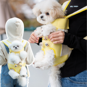 강아지 소형견 중소형견반려견 앞포대기 슬링백 산책가방