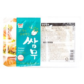 [메가마트]일미 쌈무 1kg